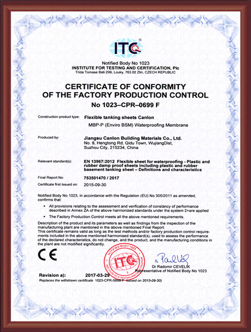 ITC